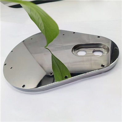 Piastra di copertura